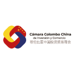 Camara-Colombo-China